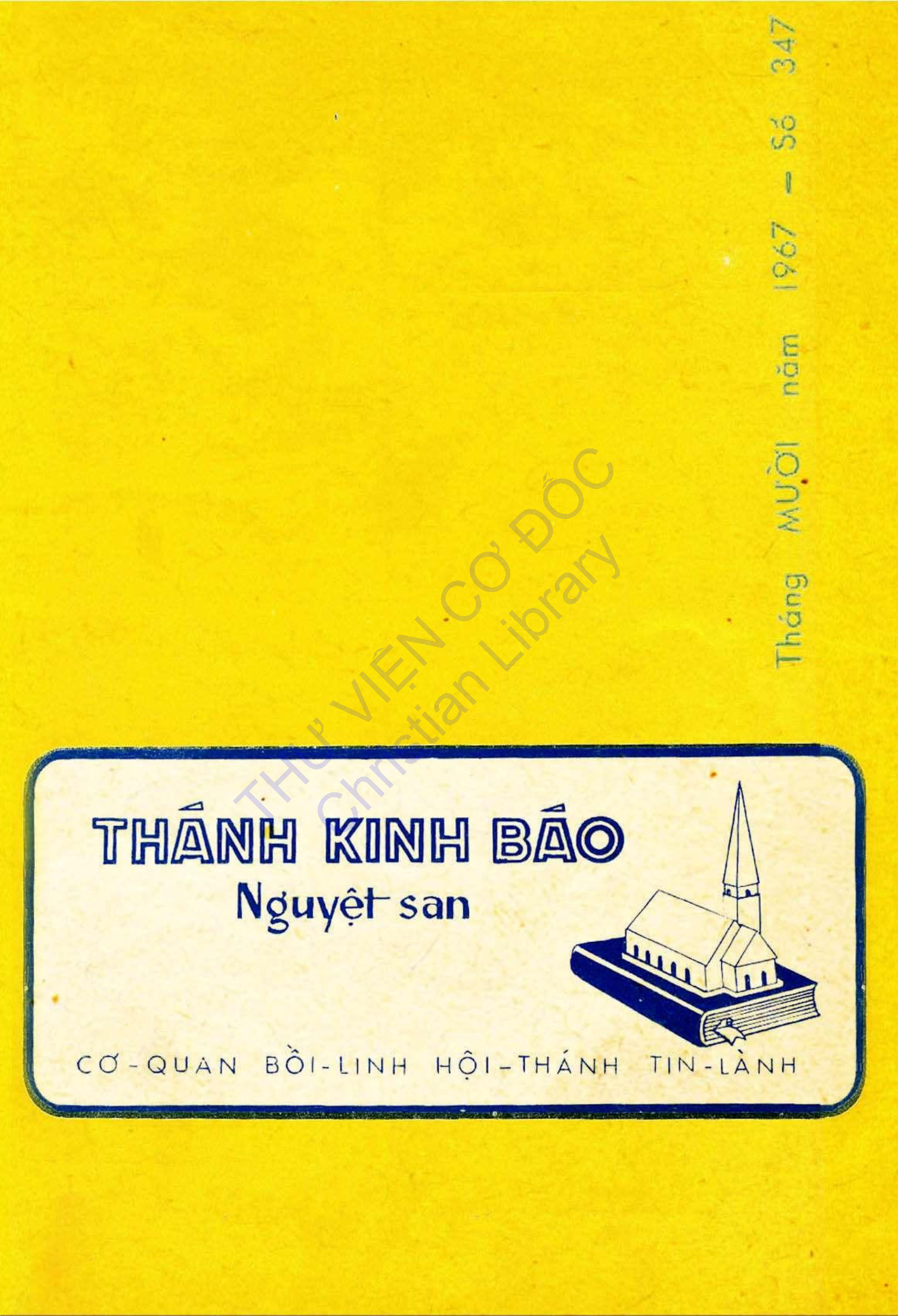 Thánh Kinh Báo (Thánh Kinh nguyệt san) 347