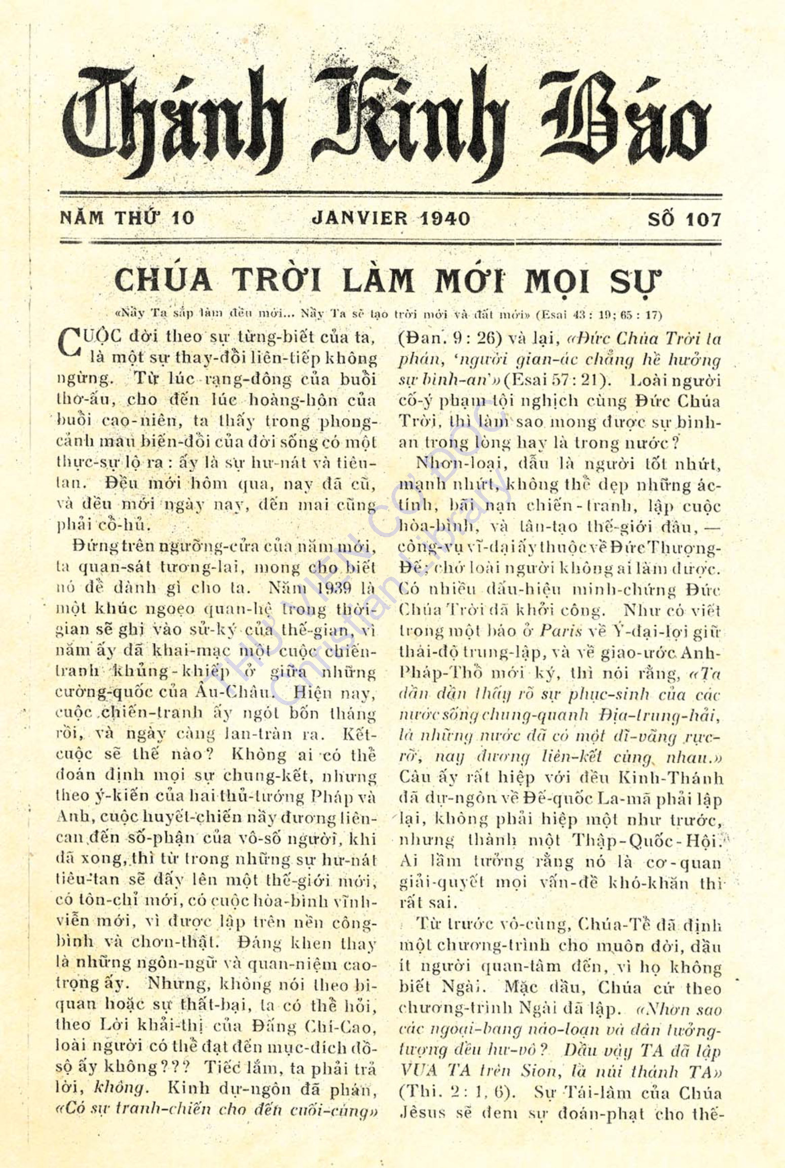 Thánh Kinh Báo 107