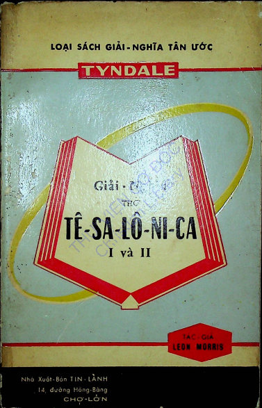 Giải Nghĩa Thơ Tê-sa-lô-ni-ca I và II