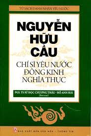 Nguyễn Hữu Cầu