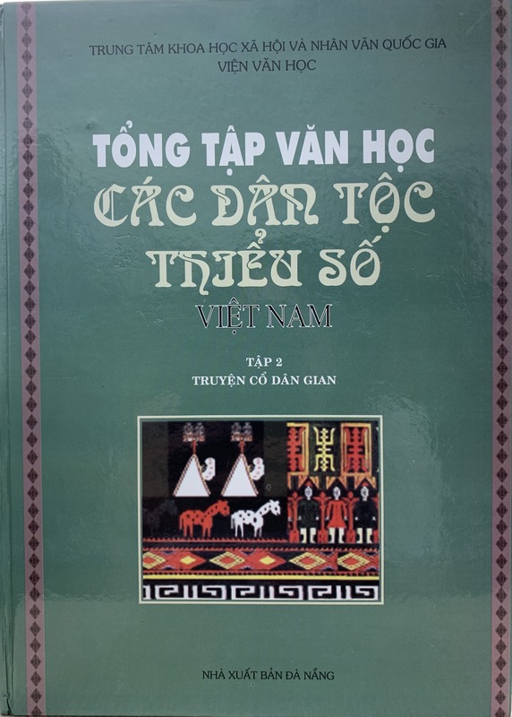 Tổng tập văn học các dân tộc thiểu số Việt Nam