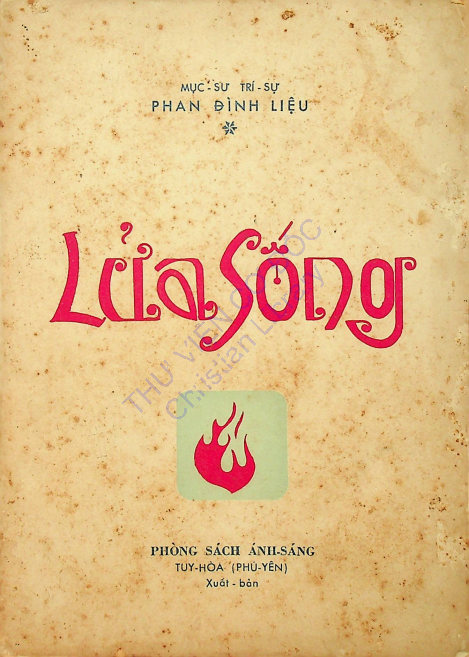 Lửa Sống