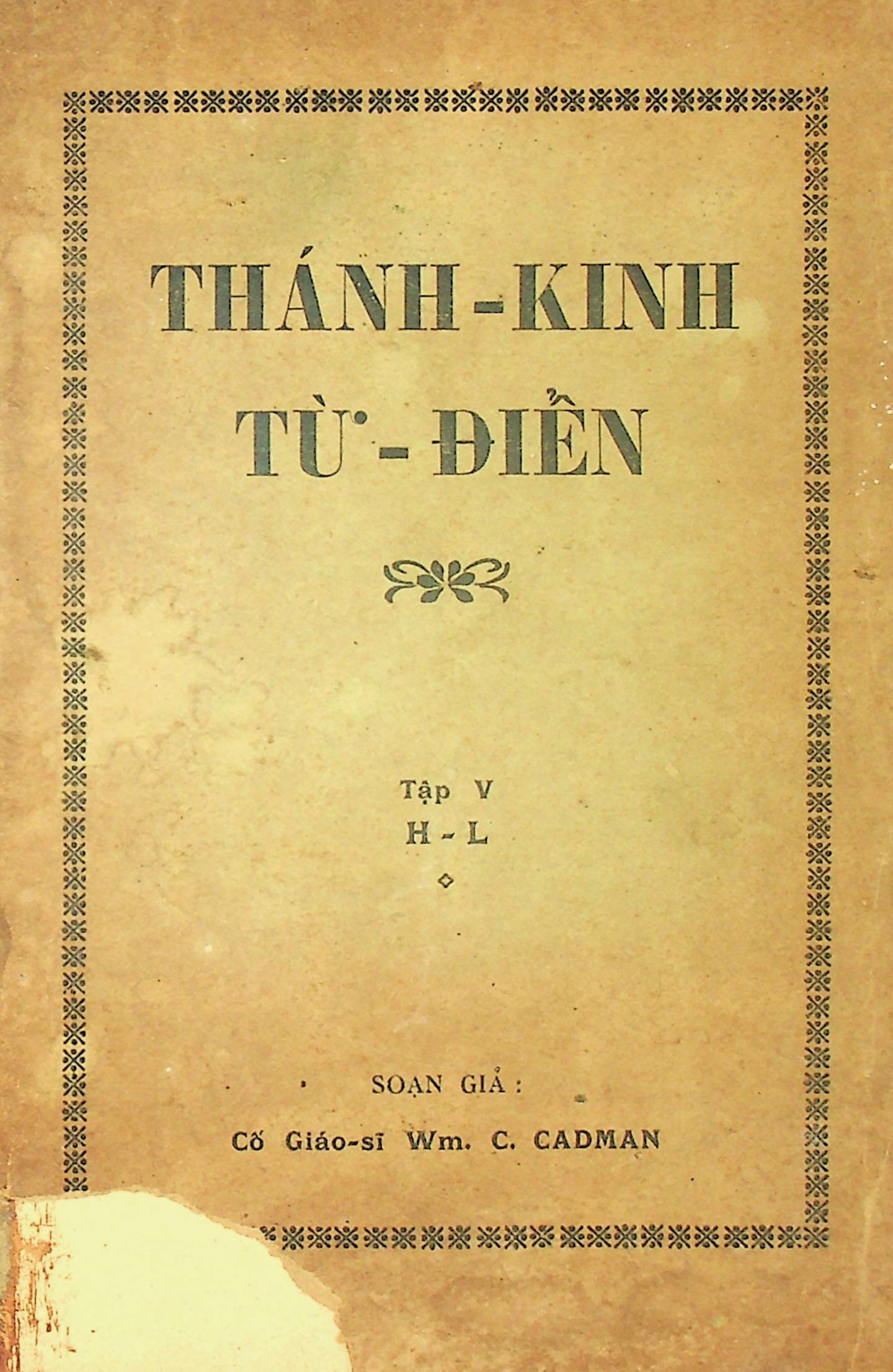 Thánh Kinh Từ Điển