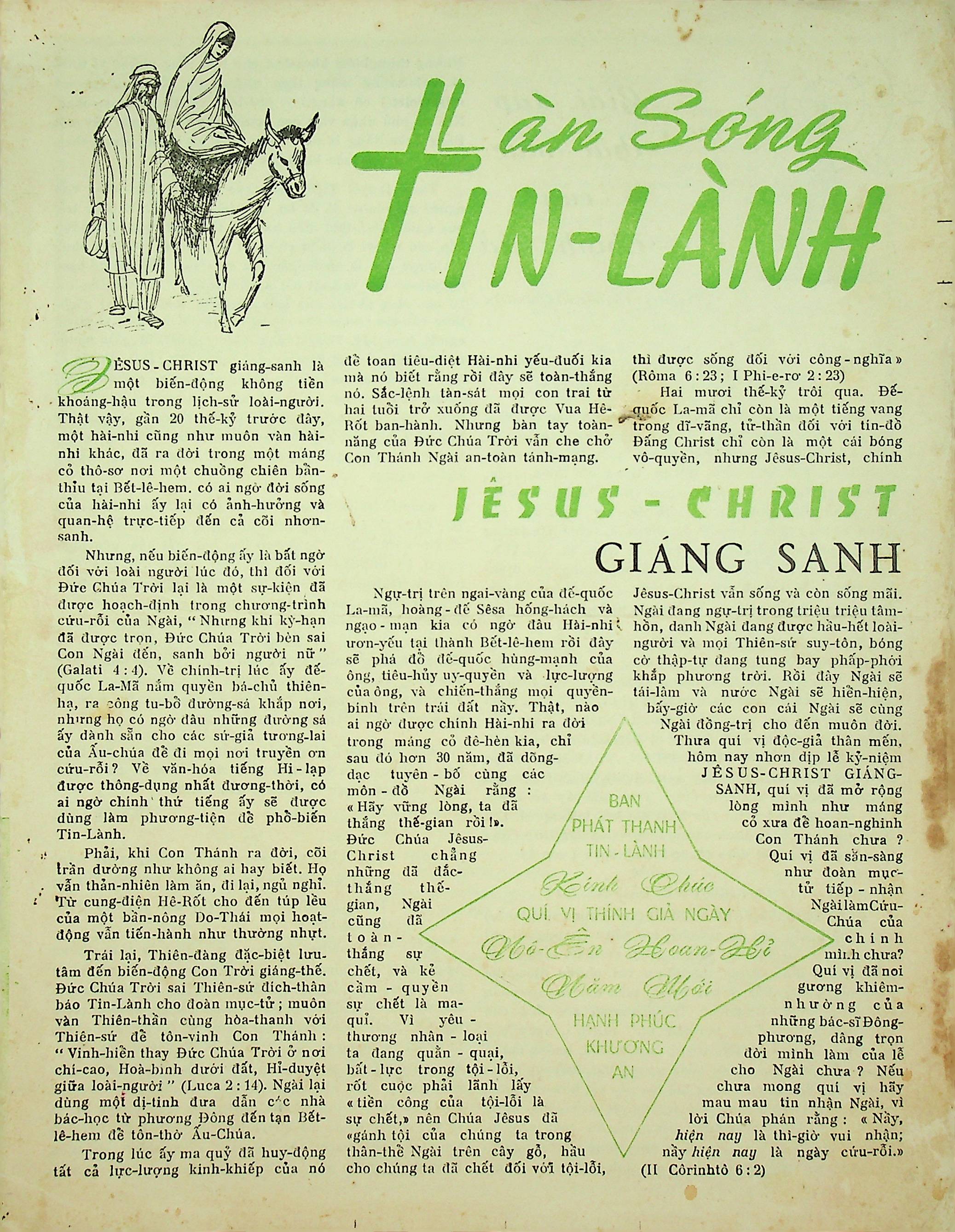 Làn Sóng Tin Lành