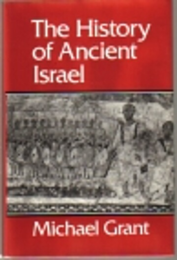 The History of Ancient Israel