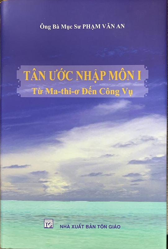 Tân Ước Nhập Môn