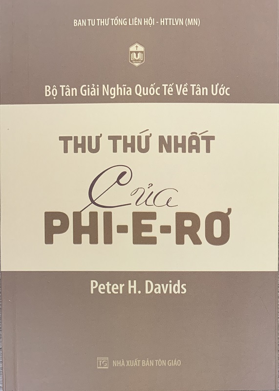 Thư Thứ Nhất của Phi-e-rơ