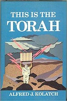 This Is the Torah