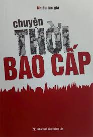 Chuyện Thời Bao Cấp