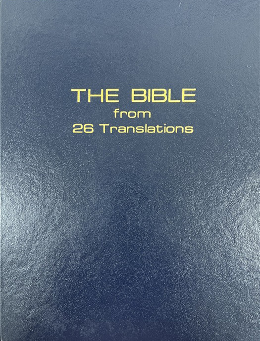 The Bible from 26 Translations