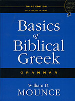 Basics of Biblical Greek