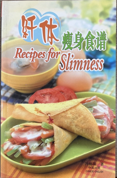 Recipes for Slimness