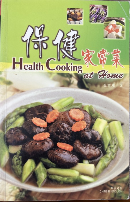 Health Cooking at Home