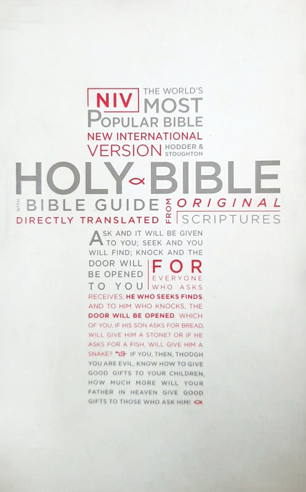 Holy Bible