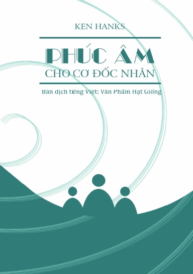 Phúc Âm cho Cơ Đốc Nhân