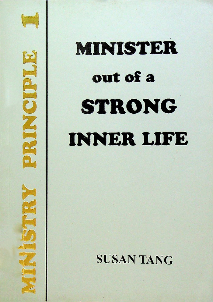 Minister out of a Strong Inner Life