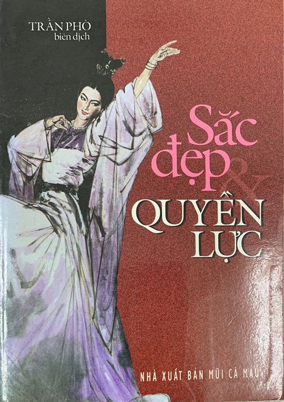 Sắc Đẹp và Quyền Lực