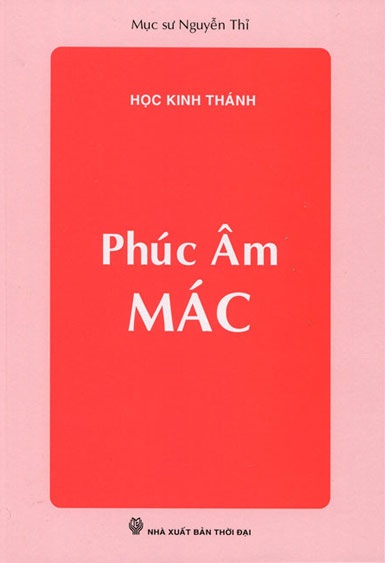 Phúc Âm Mác