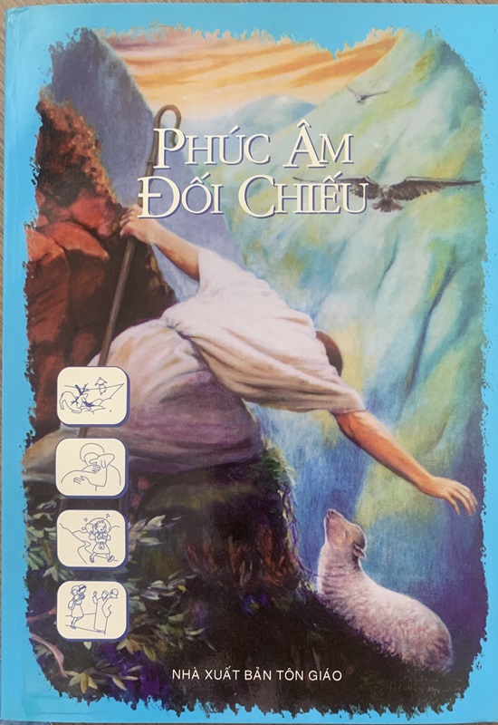 Phúc Âm Đối Chiếu