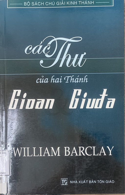 Thư tín của hai thánh Gioan và Giuđa