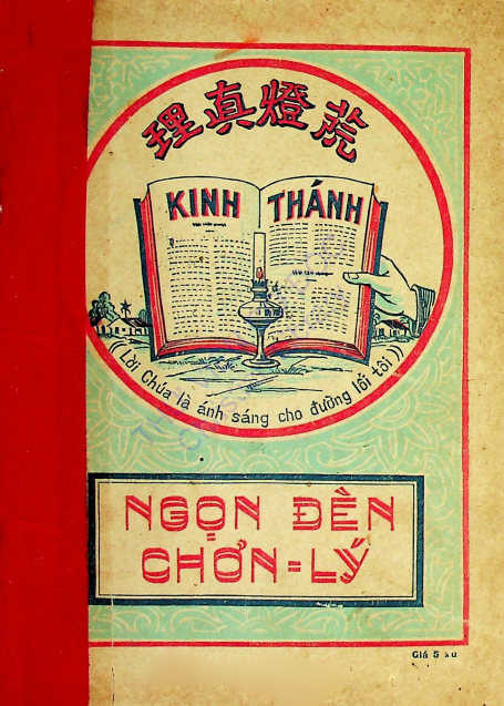 Ngọn Đèn Chơn Lý