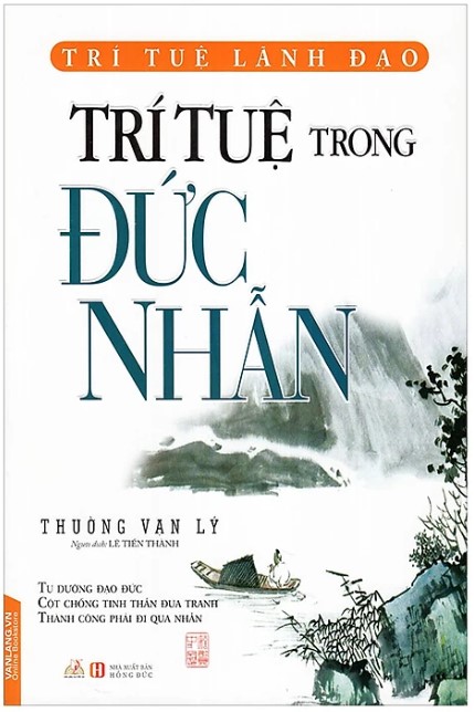 Trí tuệ trong đức nhẫn