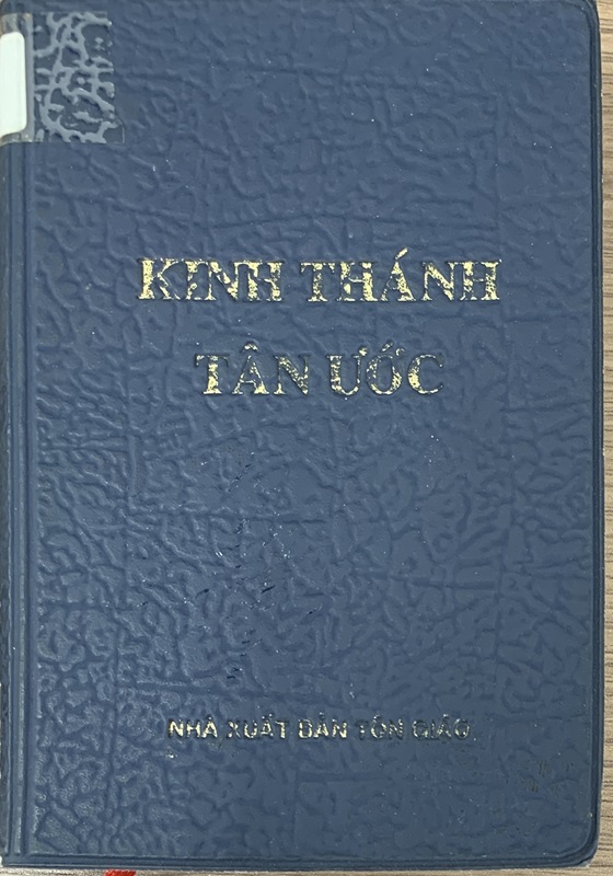 Kinh Thánh Tân Ước