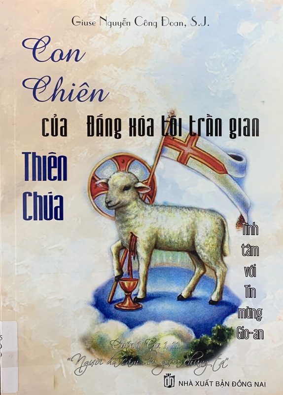 Con chiên của Thiên Chúa - Đấng xóa tội trần gian