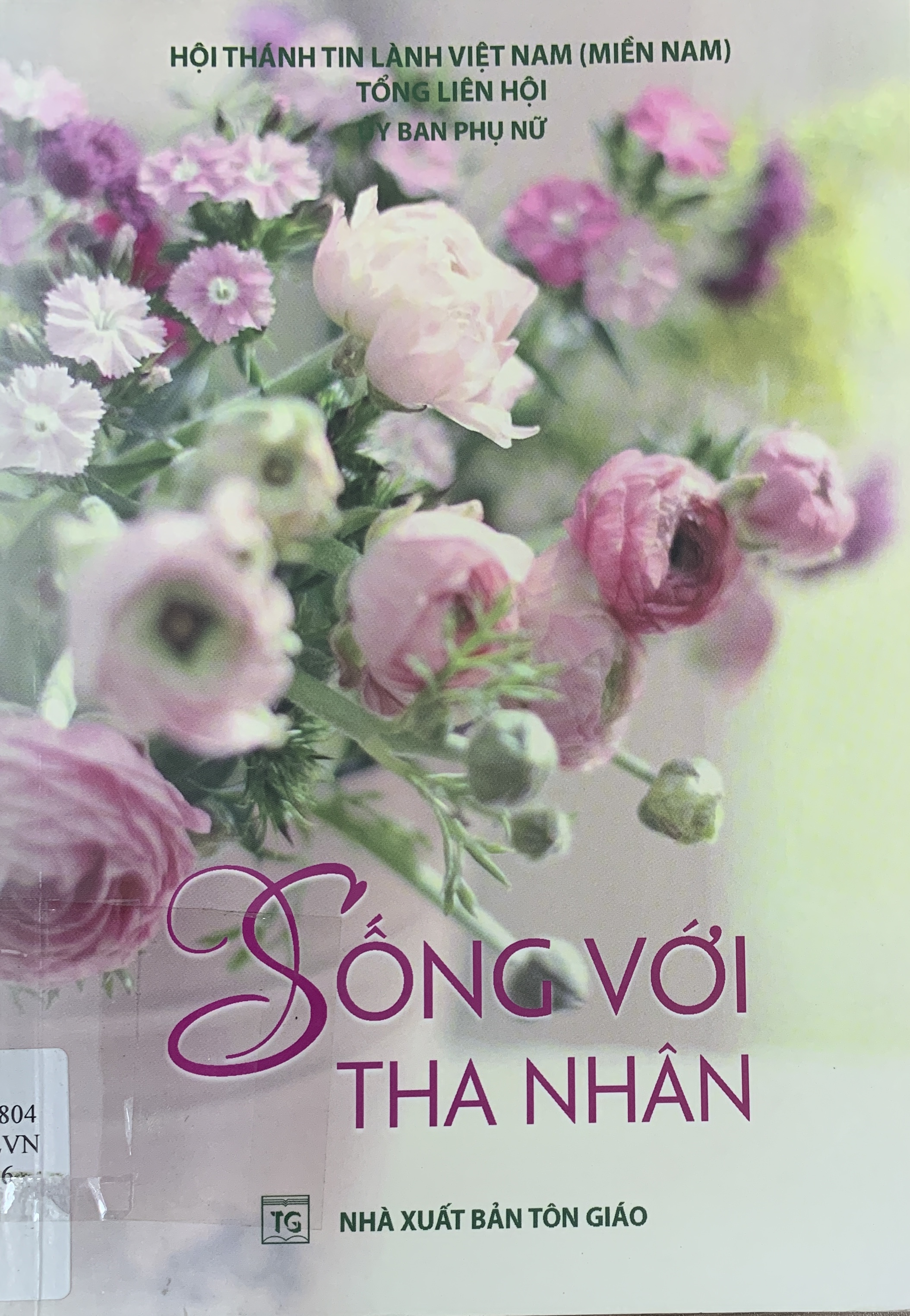 Sống với Tha Nhân