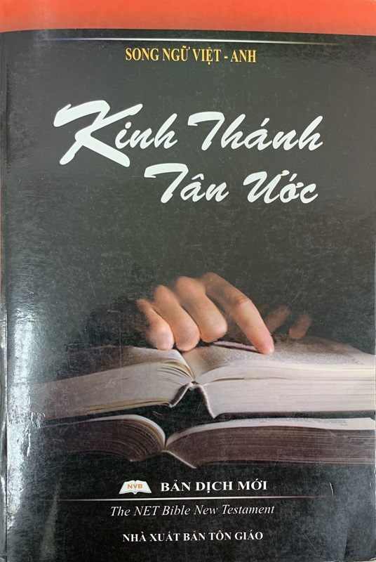 Kinh Thánh Tân Ước