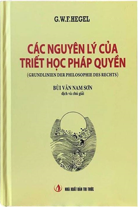 Các nguyên lý của triết học pháp quyền hay đại cương pháp quyền tự nhiên và khoa học về nhà nước