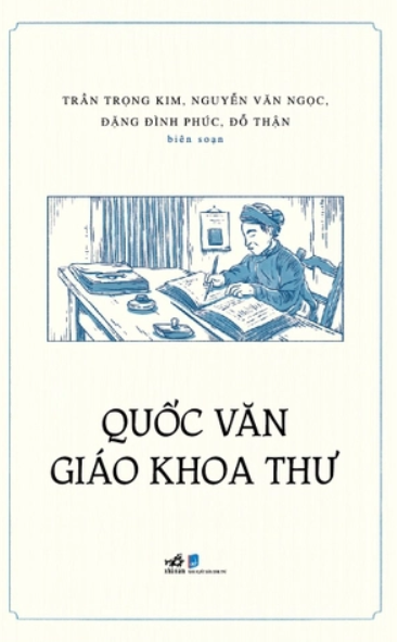 Quốc Văn Giáo Khoa Thư