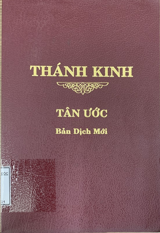 Kinh Thánh Tân Ước