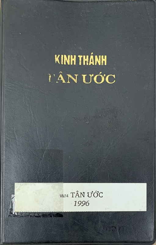 Kinh Thánh Tân Ước