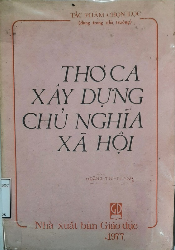 Thơ ca xây dựng chủ nghĩa xã hội