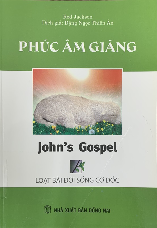 Phúc Âm Giăng