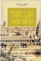 Chân Lạp phong thổ ký