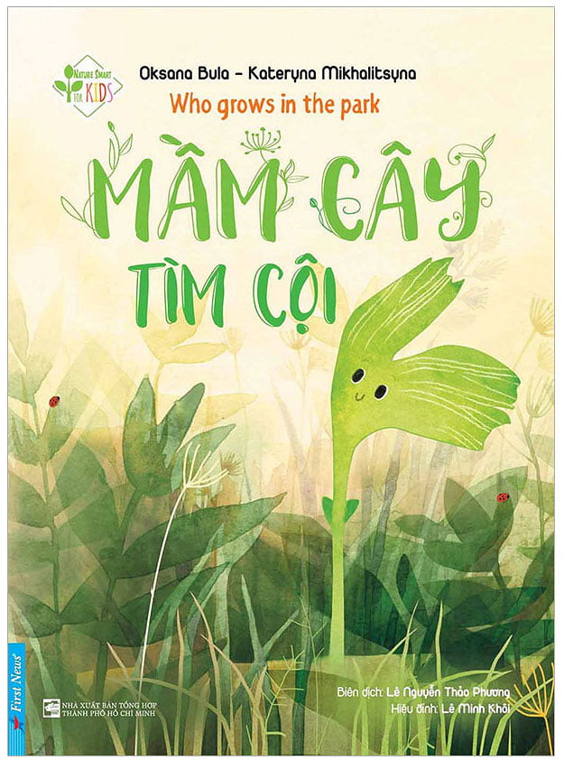 Mầm Cây Tìm Cội