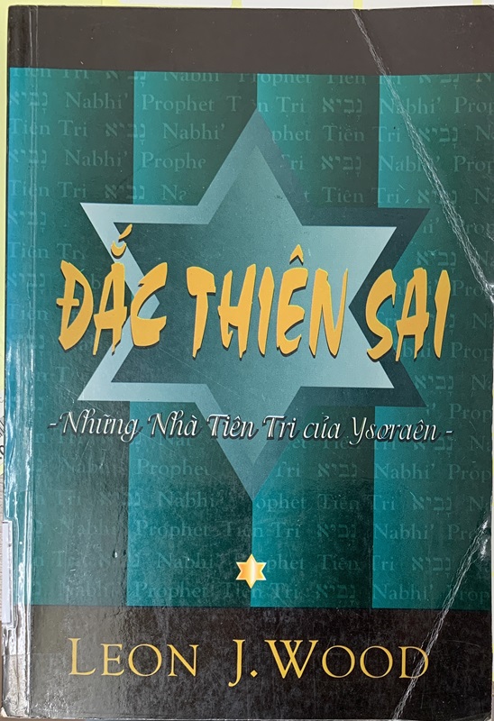 Đắc Thiên Sai