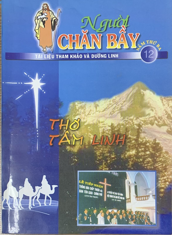 Người Chăn Bầy