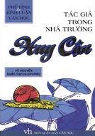 Tác Giả Trong Nhà Trường - Huy Cận