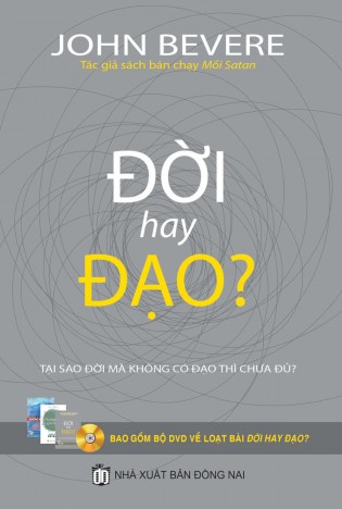 Đời hay Đạo