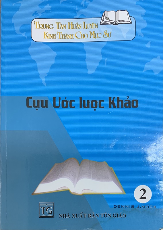 Cựu Ước Lược Khảo