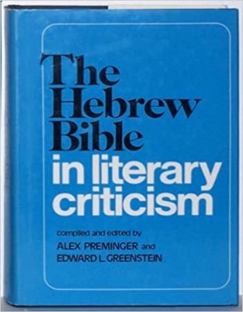 The Hebrew Bible in literary criticism