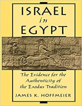 Israel in Egypt