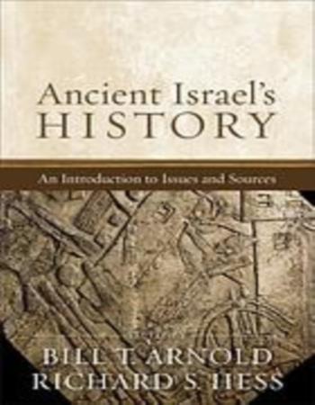 Ancient Israel's history