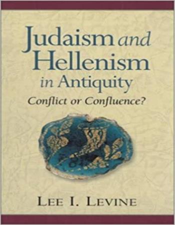 Judaism and Hellenism in antiquity