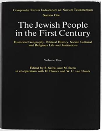 The Jewish people in the first century