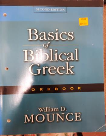 Basics of biblical greek