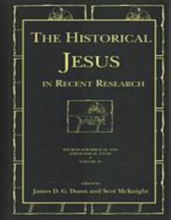 Sources for biblical and theological study